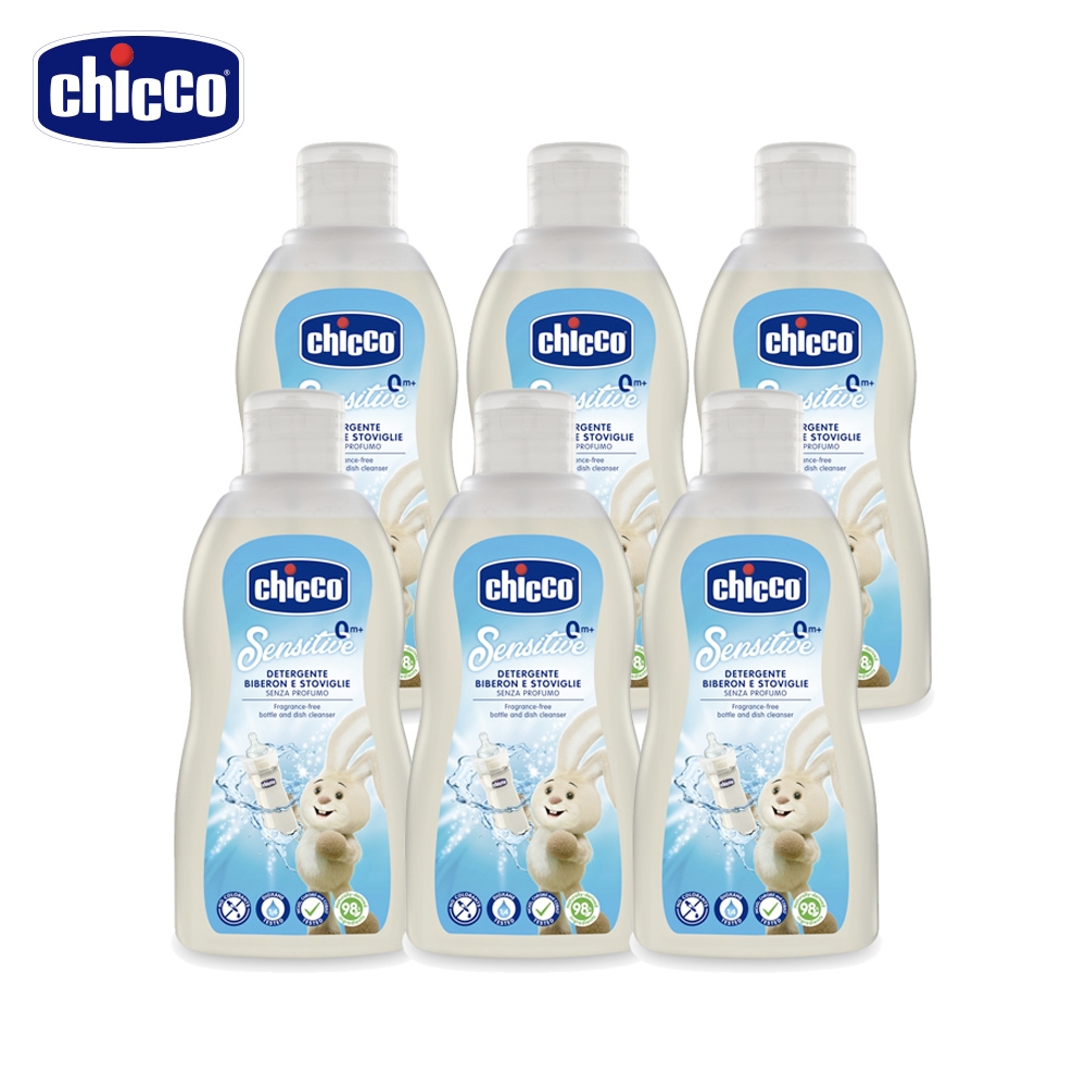 [買一組送一組]chicco奶瓶食器清潔劑300ml(3入/組)