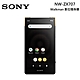 SONY 索尼 NW-ZX707 高解析音質 Walkman 數位隨身聽 product thumbnail 1