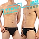 TIKU 梯酷 呼吸款超彈透氣三角男內褲 -白色 (WP1721) product thumbnail 8