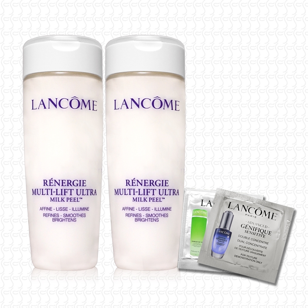 LANCOME蘭蔻 超緊顏白金青春煥亮雪露50mlx2(贈專櫃試用包)