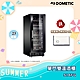 ★贈io超細纖維擦拭布1入★DOMETIC 單門雙溫專業酒櫃 S16FG product thumbnail 1