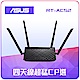 ASUS 華碩 RT-AC52 AC750 四天線雙頻無線WIFI路由器(分享器) product thumbnail 1