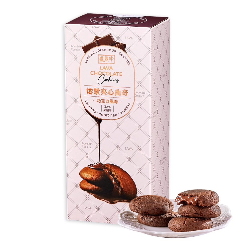 盛香珍 熔漿夾心曲奇-巧克力風味160g(盒) product image 1