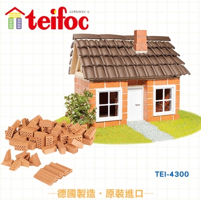 【德國teifoc】DIY益智磚塊建築玩具 瓦房 - TEI4300