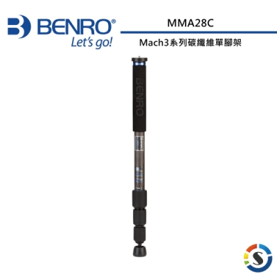 BENRO百諾 MMA28C Mach3系列碳纖維單腳架