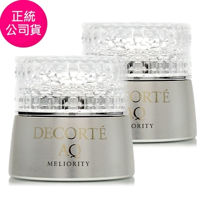 *COSME DECORTE黛珂 AQ完美精質極燦眼霜2g*2