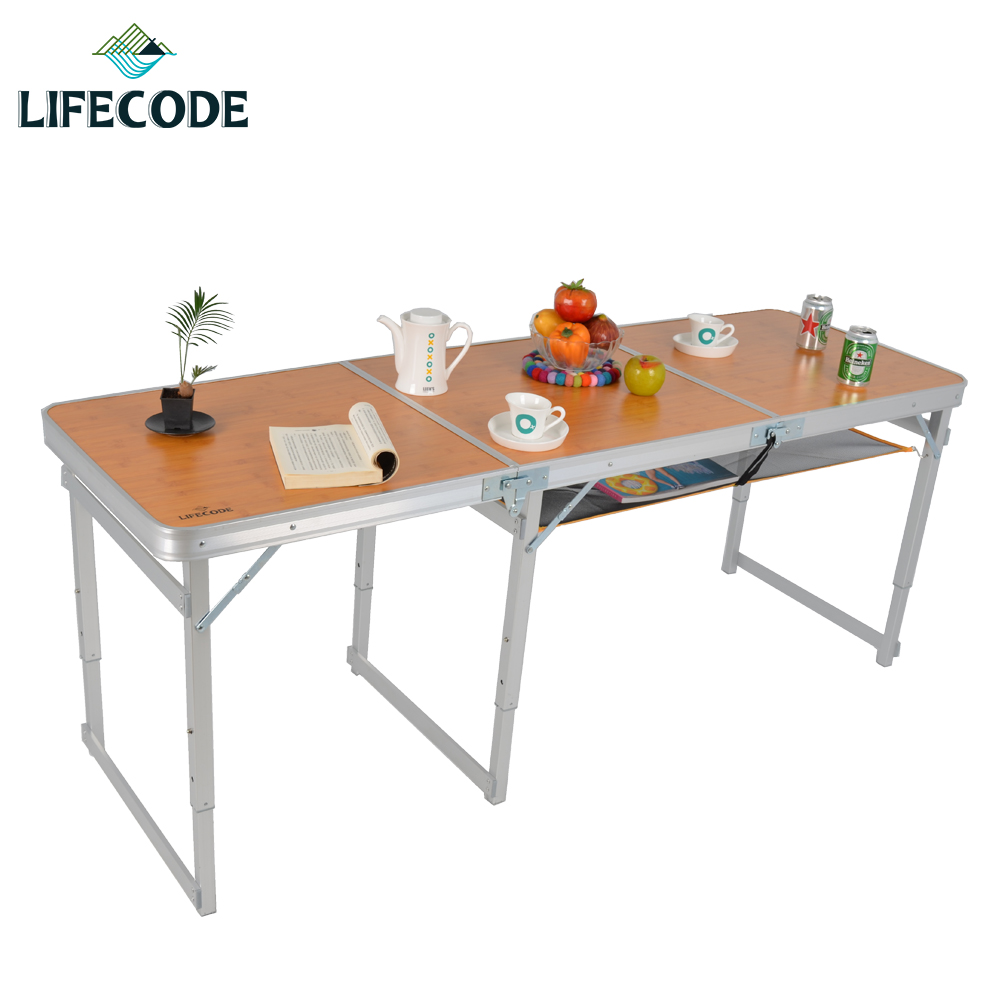 LIFECODE 竹紋加固鋁合金折疊桌/野餐桌-送桌下網(三段高度)180x60cm