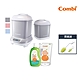 Combi Pro 360 PLUS高效烘乾消毒鍋+保管箱+奶瓶蔬果洗潔液促銷組 product thumbnail 1