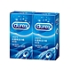 Durex 杜蕾斯-活力裝保險套(12入)x2盒 product thumbnail 1