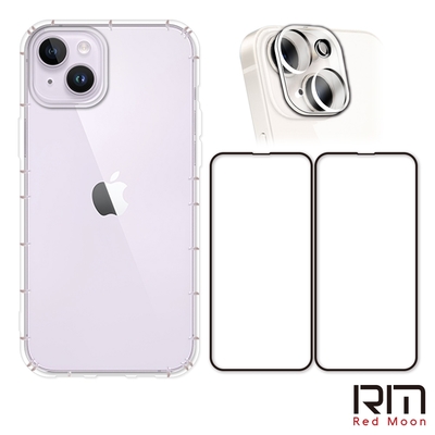 RedMoon APPLE iPhone14 Plus 6.7吋 手機殼貼4件組 空壓殼-9H玻璃保貼2入+3D全包鏡頭貼