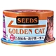 【Seeds 聖萊西】GOLDEN CAT健康機能特級金貓罐-白身鮪魚+吻仔魚+魚丸(80gX24罐) product thumbnail 1