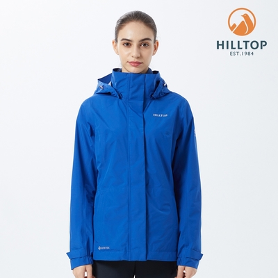 Hilltop 山頂鳥 Paclite Active GORE-TEX 女款2.5L防水透氣外套 PH22XFX2 藍