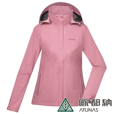 【ATUNAS 歐都納】女款GORE-TEX PACLITE PLUS防水防風透氣單件式輕量外套A1GTDD03W藕粉/登山休閒旅遊適用