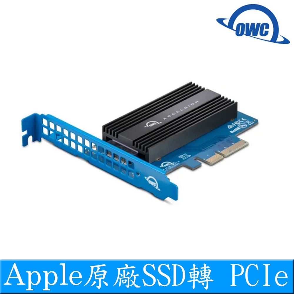 OWC Accelsior 1A 適用 Apple 原廠 SSD 轉 PCIe 卡