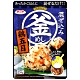 浜乙女 兵乙女五目雞肉風味拌飯料(24g) product thumbnail 1