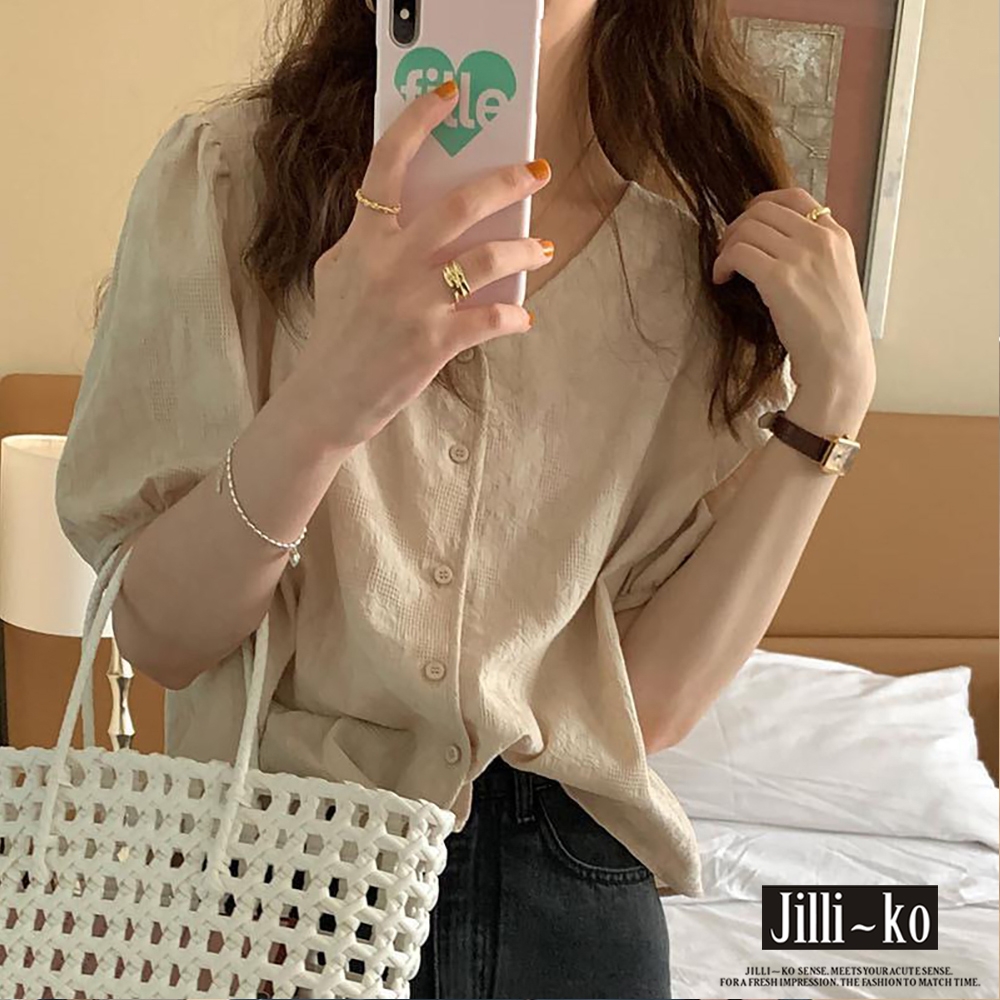 JILLI-KO 夏季新款設計感小眾法式甜美V領薄款襯衫- 杏色