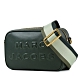 MARC JACOBS 浮雕LOGO牛皮拉鍊寬背帶相機包-墨綠 product thumbnail 1