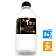 奇寶 竹炭水360ml(24瓶/箱) product thumbnail 1