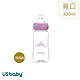 US baby 優生真母感TRITAN奶瓶 寬口L300ml(棕熊/白海豚) product thumbnail 3