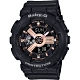 CASIO 卡西歐 Baby-G 粉紅金手錶 送禮推薦 BA-110RG-1A product thumbnail 1