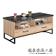 WAKUHOME 瓦酷家具 Bern 4尺四抽原石大茶几117.5x63x54.5cm product thumbnail 1