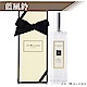 *Jo Malone 藍風鈴香水30ml-國際航空版 product thumbnail 1