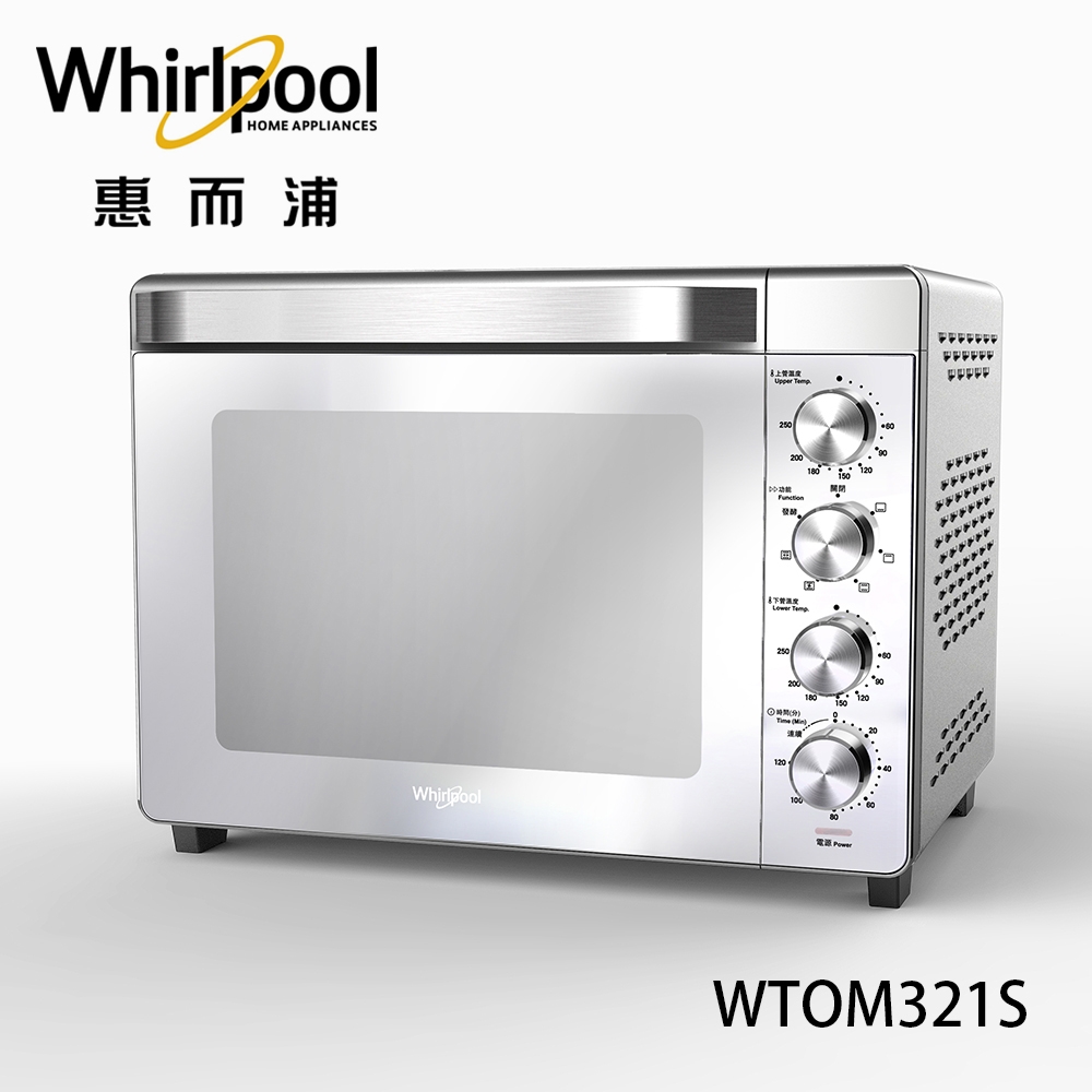 Whirlpool惠而浦32L 雙溫控旋風烤箱 WTOM321S