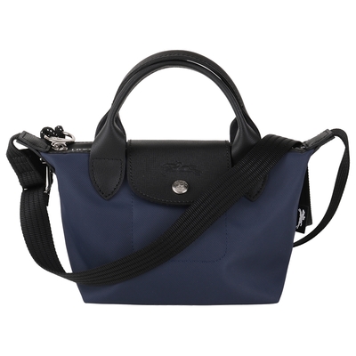 LONGCHAMP ENERGY 再生尼龍短把兩用水餃包(藍)mini