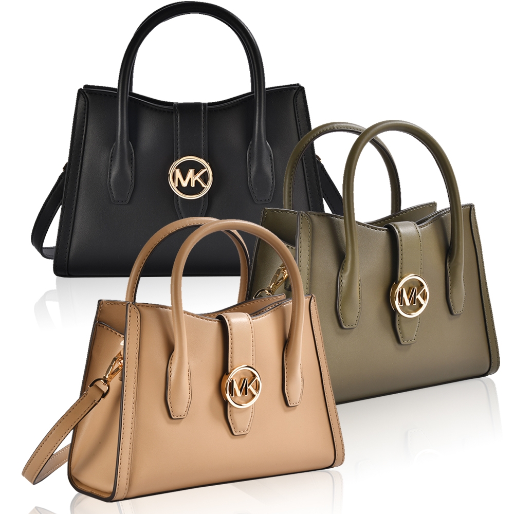 Michael Kors Gabby 圓標LOGO皮革手提斜背小型兩用包-3色任選 product image 1