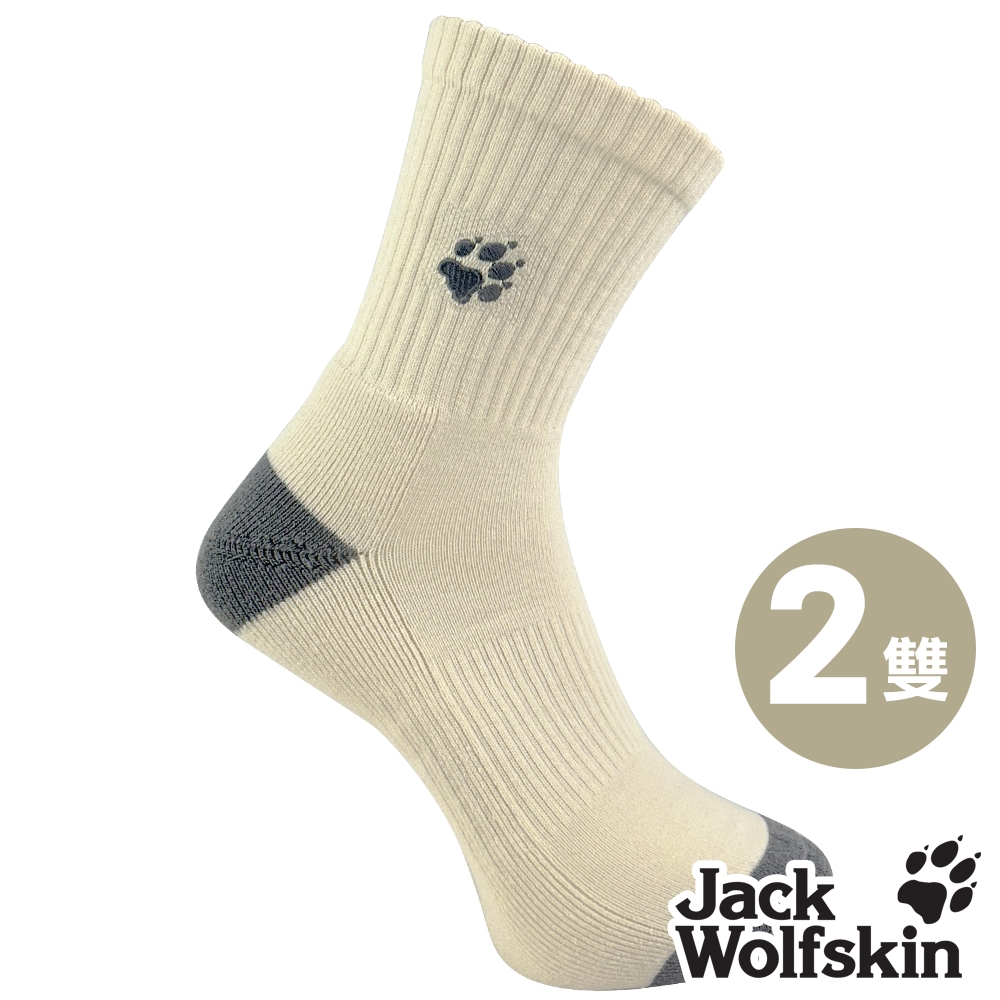 【Jack wolfskin 飛狼】素色保暖透氣美麗諾羊毛襪 登山襪『米卡其 / 2雙』