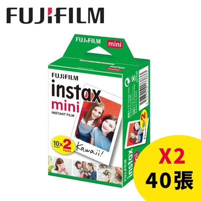 【FUJIFILM】instax mini 富士拍立得空白底片 40張 2盒裝