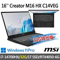 msi微星 Creator M16 HX C14VEG-042TW 16吋 創作者筆電(i7-14700HX/32G/1T SSD/RTX4050-6G/W11P-32G特仕版)