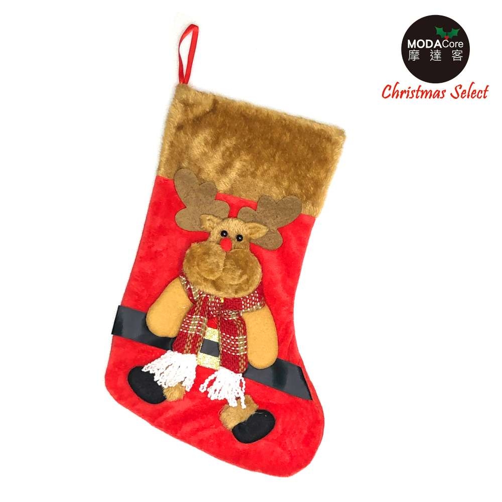 摩達客耶誕-棕毛麋鹿紅帽聖誕襪