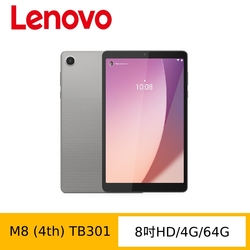 Lenovo 聯想 Tab M8 4th Gen TB301 8吋平板電腦 WiFi版 (4G/64G)