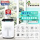 結帳驚喜 HERAN禾聯 11-13坪 WIFI智能雙感應空氣清淨機 HAP-410Z1W product thumbnail 1