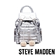 STEVE MADDEN-BFREEZE 超大容量太空後背包-銀色 product thumbnail 1