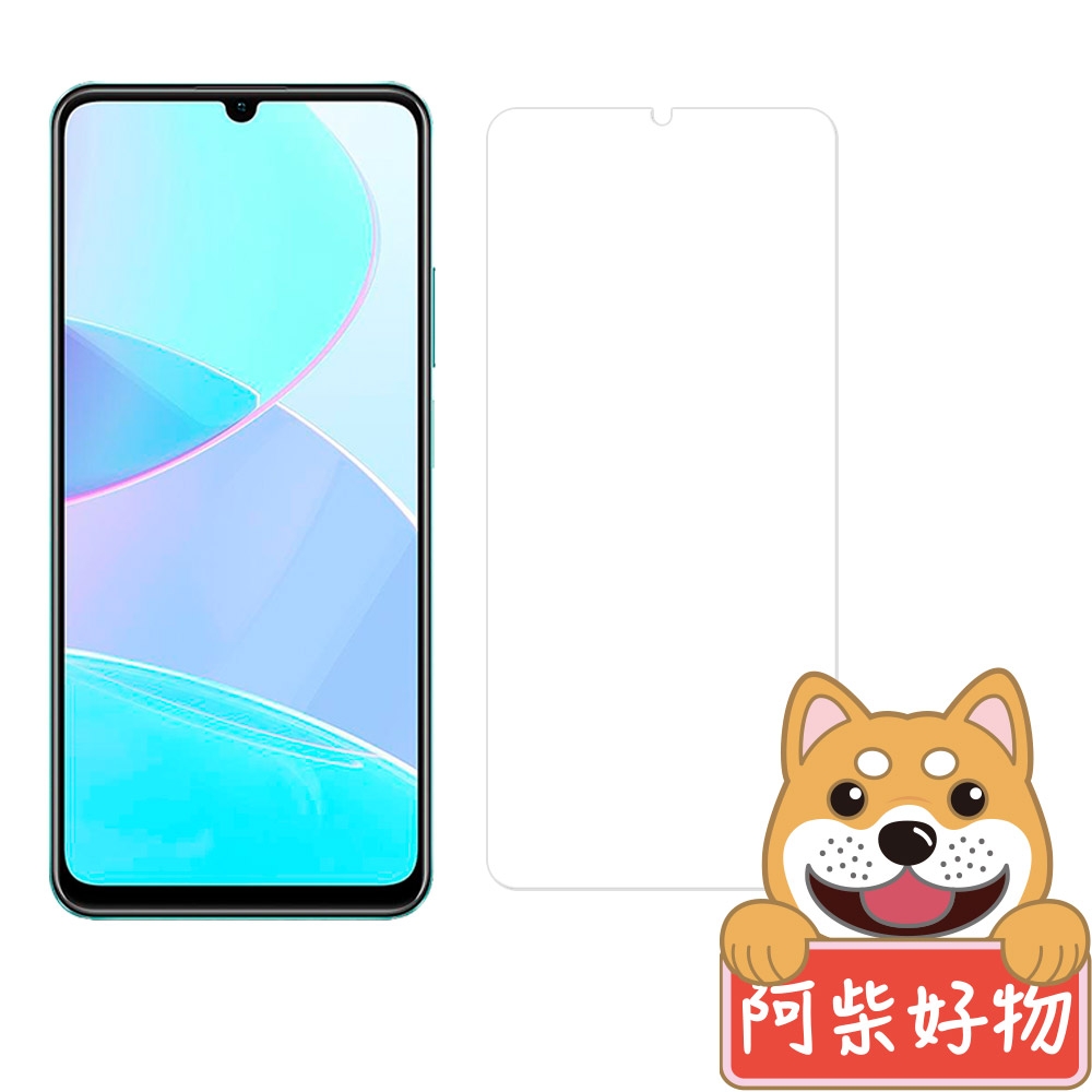 阿柴好物 Realme C51 非滿版 9H鋼化玻璃貼