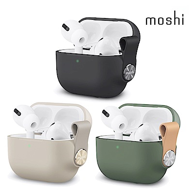 Moshi Pebbo AirPods Pro保護套