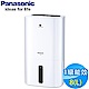 Panasonic國際牌 8L 1級ECONAVI nanoeX清淨除濕機 F-Y16EN product thumbnail 1