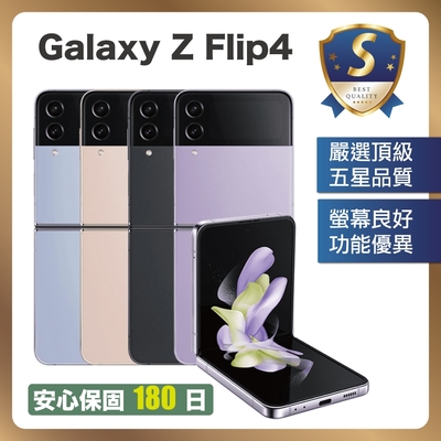 S級福利品Samsung Z Flip4 256G (8G/256G) | Z系列摺疊手機| Yahoo