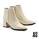 短靴 AS 時尚品味縫紉造型全真皮尖頭高跟短靴－白 product thumbnail 1