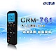 快譯通 CRM-761數位立體聲錄音筆 product thumbnail 1