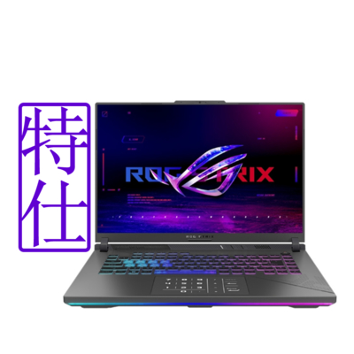 ASUS G614JIR 16吋2K電競筆電 (i9-14900HX/RTX 4070/16G+16G/2T/ROG Strix G16)