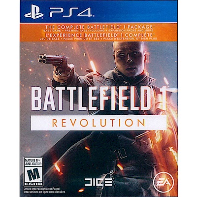 戰地風雲 1 變革版 BATTLEFIELD 1 Revolution-PS4 中英文美版