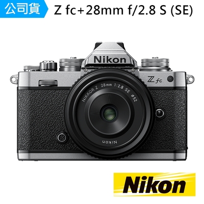 Nikon Z FC KIT NIKKOR Z 28MM F/2.8