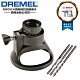 美國 精美牌 DREMEL 565 平口切削輔助器 搭配 DREMEL 3000 8220 使用 product thumbnail 2