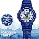 CASIO 卡西歐 G-SHOCK 青花瓷系列 雙顯手錶 GA-700BWP-2A product thumbnail 1