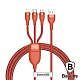 Baseus倍思 USB三合一5A快充電線/傳輸線 1.2M/橙 product thumbnail 1