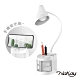 KINYO充電式LED五合一檯燈 NLED-537 product thumbnail 1