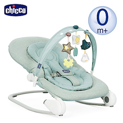chicco-Hoopla可攜式安撫搖椅-4色